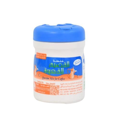 خلطة القصيم 125 جرام