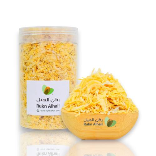 بصل مجفف شرائح 250 جرام