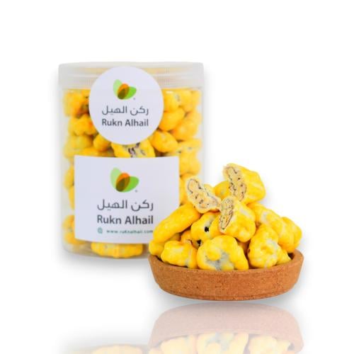 ملبس بيكان شوكولاتة بنكهة الأناناس