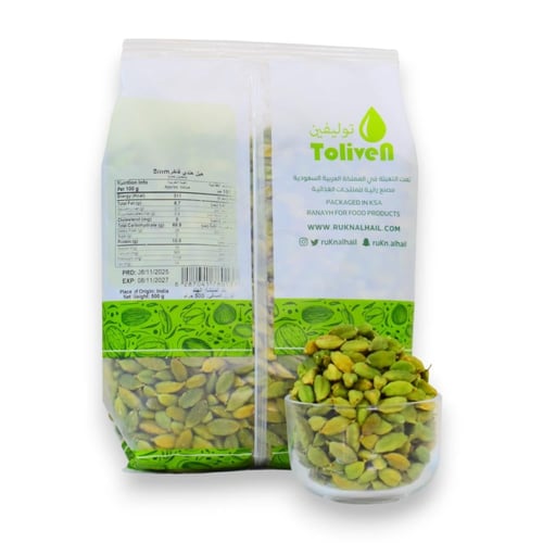 هيل هندي أخضر 8 ملي 500 جرام