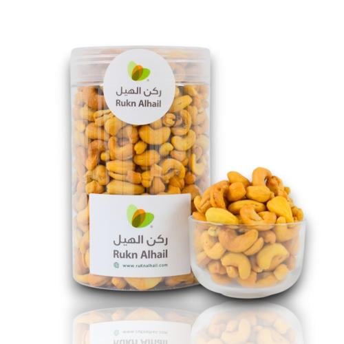 كاجو هندي وسط محمص