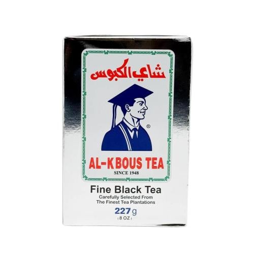 شاي الكبوس 225 جرام