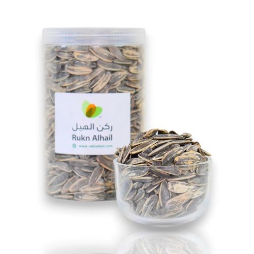 حب شمسي محمص مملح بودرة