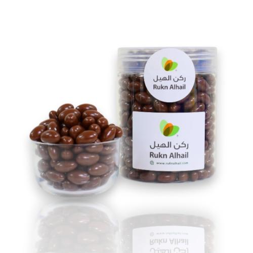 ملبس فستق حلبي مع الشوكولاتة الحليب