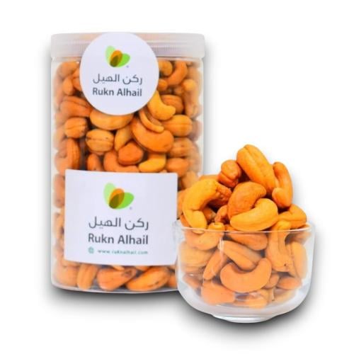 كاجو هندي جامبو محمص بزيت الزيتون