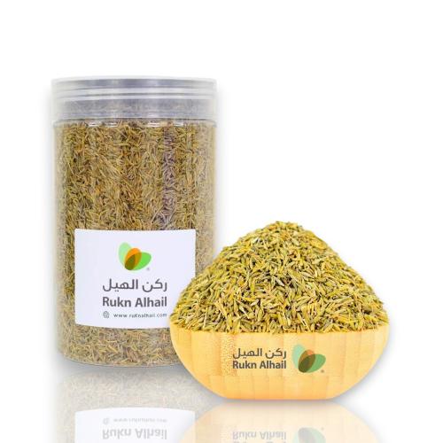 الكمون القصيمي درجة اولى 250 جرام