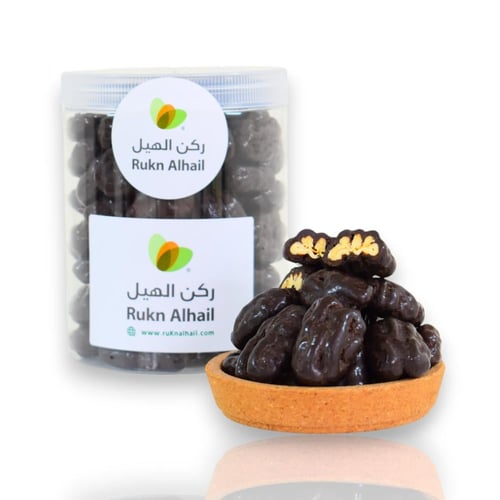 ملبس البيكان بالشوكولاتة الداكنة