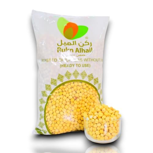 قضامة صفراء ( كيلو )