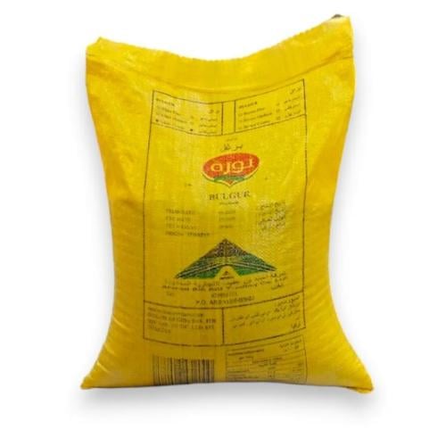 برغل اسمر خشن كيس 15 كيلو
