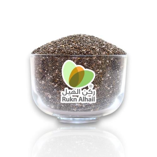 بذور الشيا 250 غرام