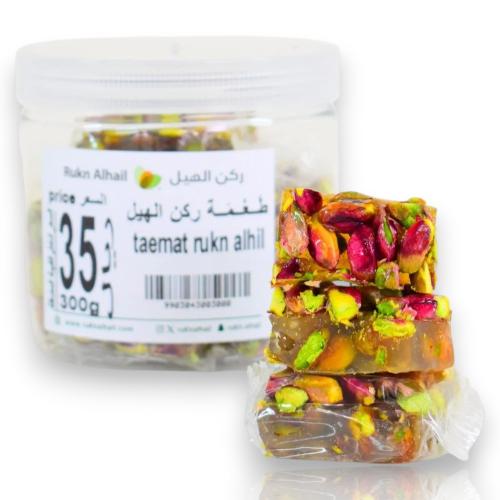 طعمة ركن الهيل 300 جرام