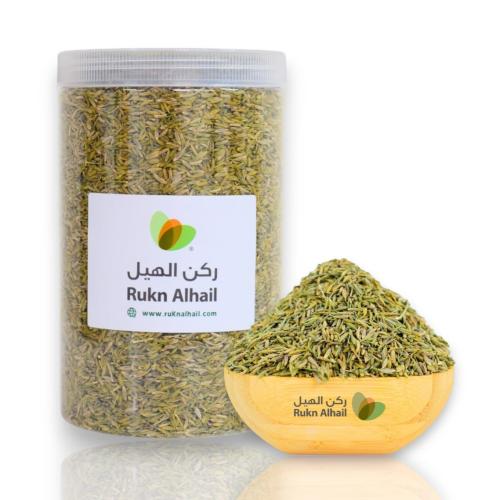 كمون يمني اخضر فاخر