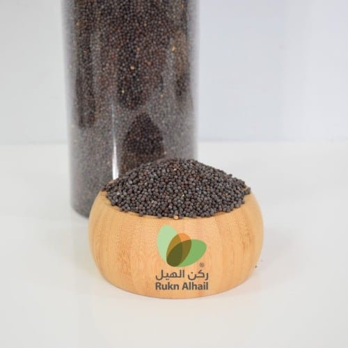 بذور الخردل 500 جرام