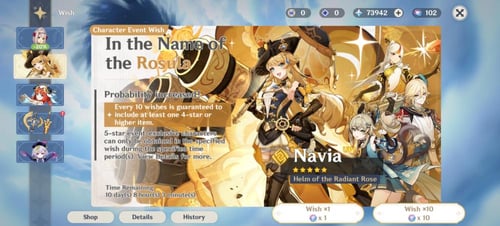 57 ألف برايمو و أكثر