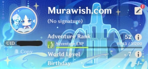 57 ألف برايمو و أكثر