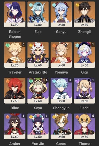 عرض شهر الخير