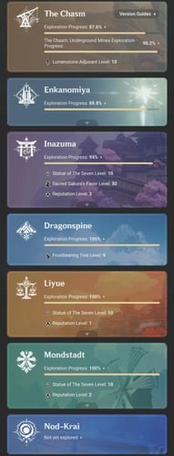 عرض شهر الخير