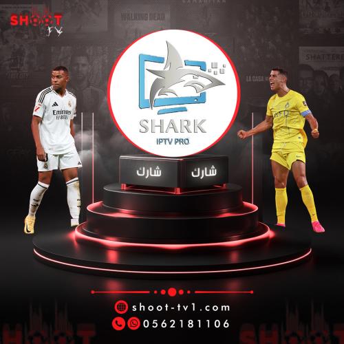 شارك (3شهور)
