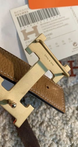 ‎ حزام ايرميز