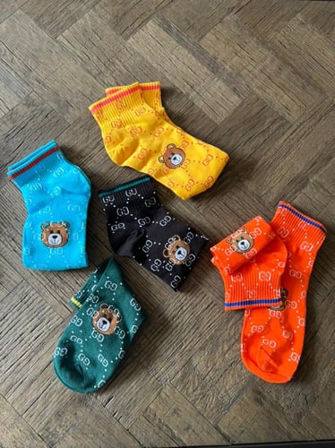 بوكس جوارب 5 قطع بخمسة الوان