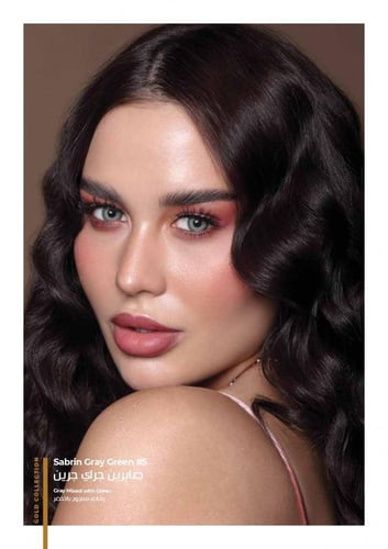 عدسات دهب اليومية