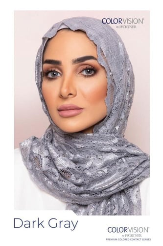 عدسات كلر فجن الشهرية