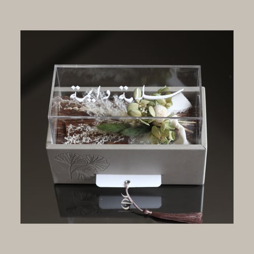 هدية رقائق البخور