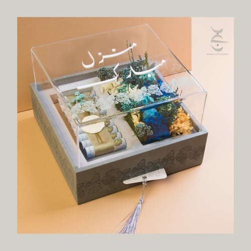 هدية بنان - حجم متوسط