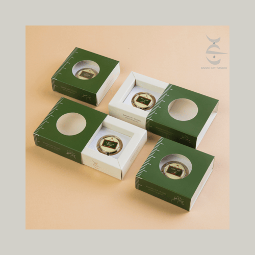 توزيعات يوم المعلم - تعليقة الحقائب