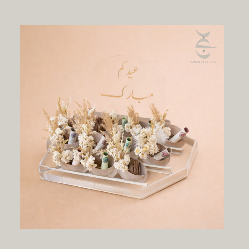 عيديات بنان