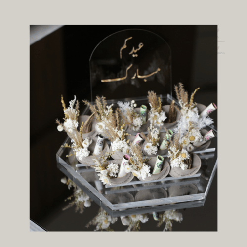 عيديات بنان