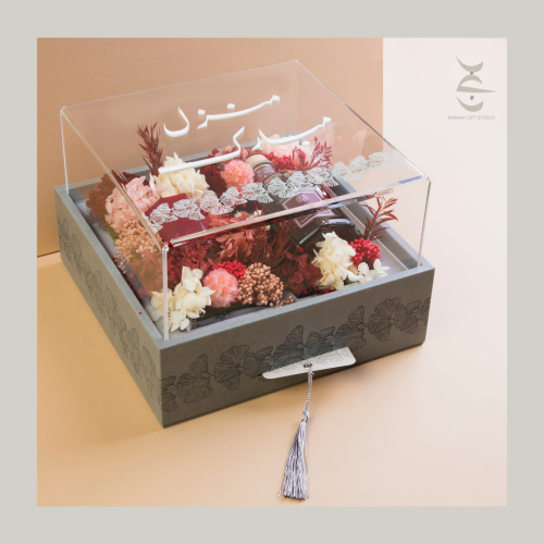 هدية فاخرة معطر وشمعة بعبارة من اختيارك