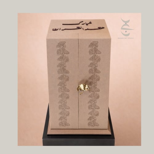 هدية مبخرة الكرستال