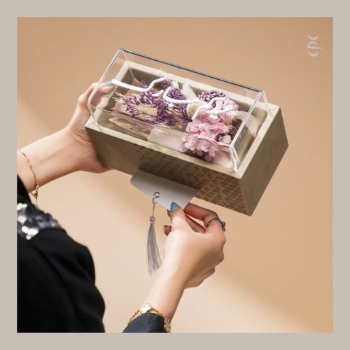 هدية رقائق البخور