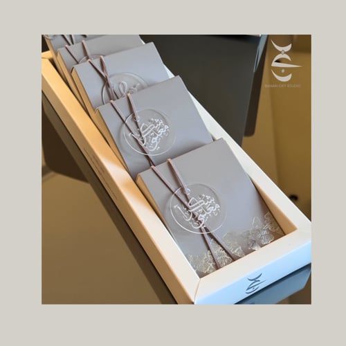 تعليقة النظارة