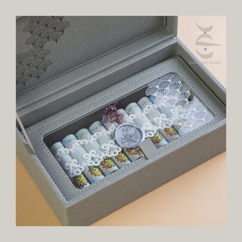 الهديه الخاصة - صغير