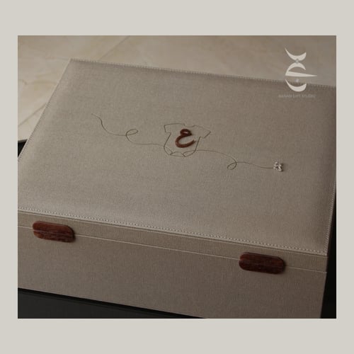 صندوق لتغليف هدية مولود