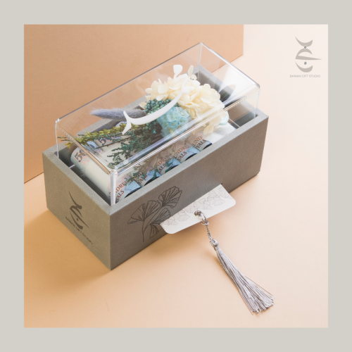 هدية بنان - حجم صغير