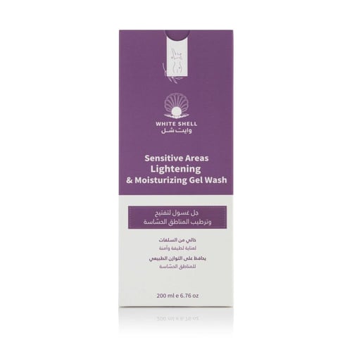 غسول تفتيح و ترطيب المناطق الحساسة
