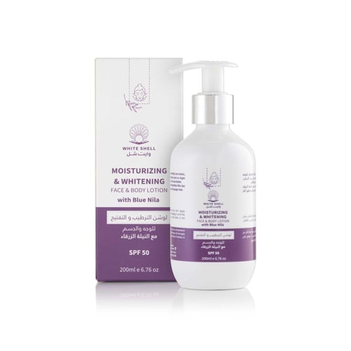 لوشن مرطب ومغذي 200 مل