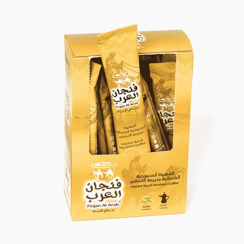 القهوة السعودية الشمالية