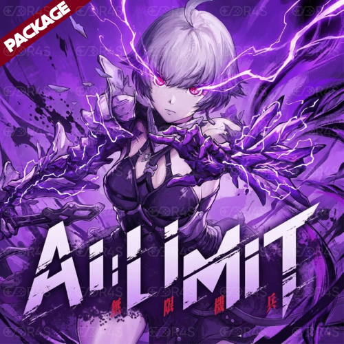 ai limit تعديل