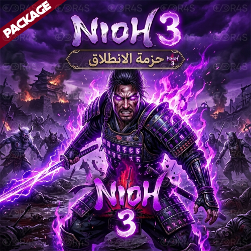 Nioh 3 حزمة الإنطلاق