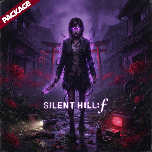 Silent Hill f تعديل اللانهائية