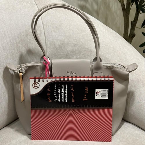 لونق شامب جلد - ميديم