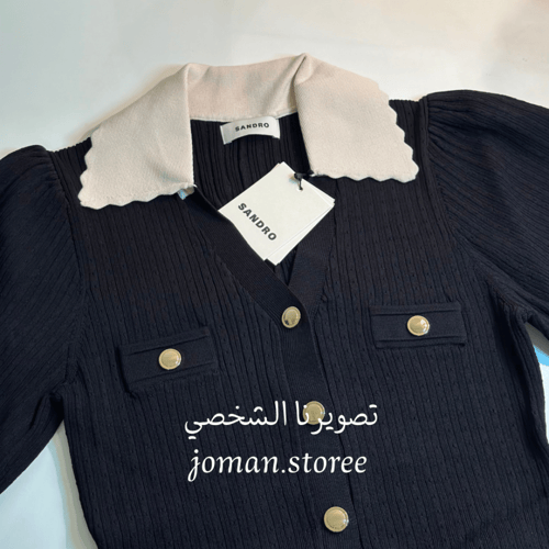 فستان ساندرو