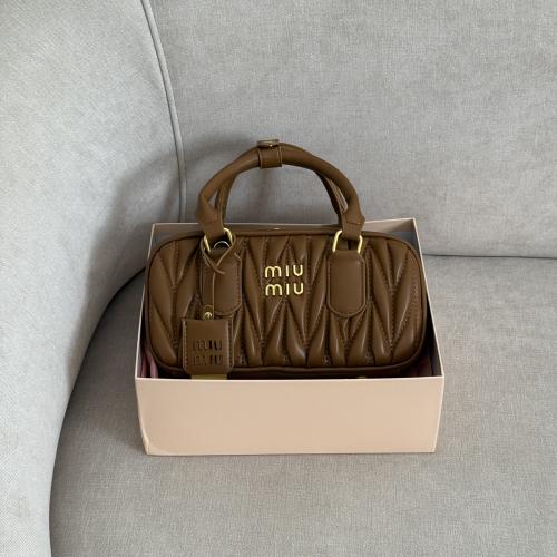 ميو ميو جملي سمول