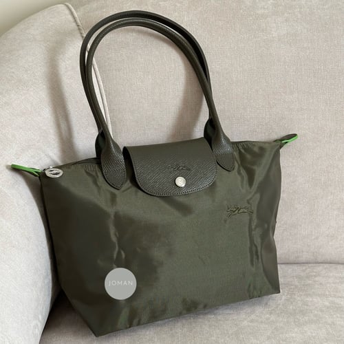 لونج شامب - ميديم