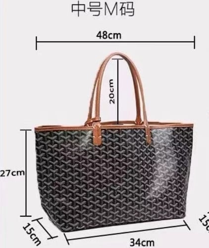 قويارد - ميديم