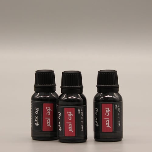 زيت عطري- توت احمر
